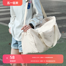Portable foldable short distance travel bag