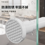 Дональд пробивать телескопические сушильные стержни балкон -стержня для туалетной сушки для сушки