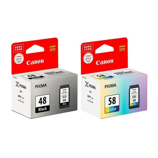 オリジナル canon 48 インク カートリッジ - e3480 ブラック、e478  