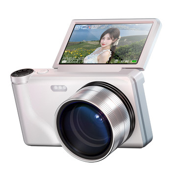 
Famue-[Cold White Skin] Beauty Retro CCD Camera