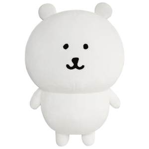 
MINISO Miniso self-deprecating bear genuine doll bear plush doll toy birthday gift doll
