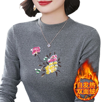 Long Sleeve Half Turtle Collar German Velvet Printed T-Shirt