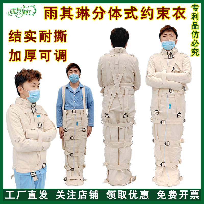 ղԼ˾ȫ̶ץ˰ 113.6Ԫ2(56.8Ԫ/)