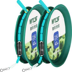 Fantasy Line Group Japan Import Fish Line Main Line Authentic Set Full Set Diaoyu Line 4.5 meters 5.4 Tie the finished product
