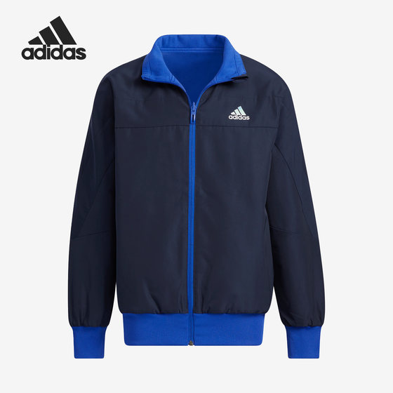 Adidas/阿迪达斯官方正品JK REV JKT 儿童运动双面夹克外套IA9302