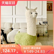 Ghế alpaca sáng tạo ghế đẩu động vật trang trí nội thất trang trí phòng khách trang trí tân gia nhà mới chuyển nhà món quà