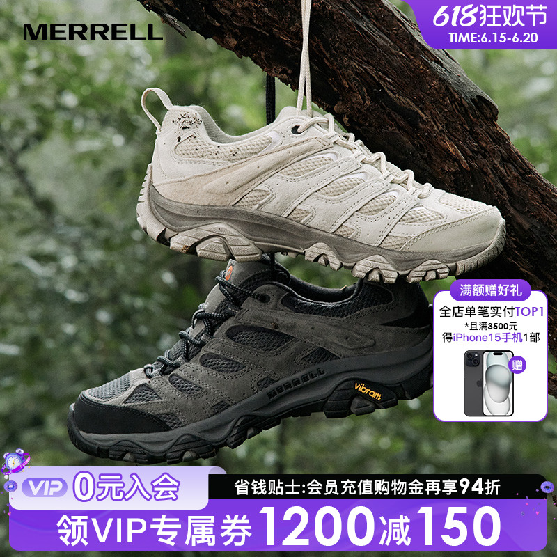 MERRELL 迈乐 MOAB 3 男女款户外徒步鞋 非GTX款J037522