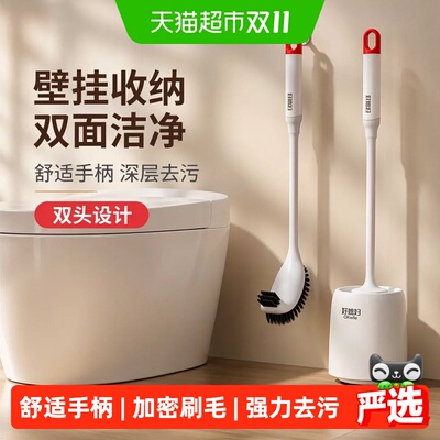2026年10月23日更新【万能白菜价】的图片 第8张