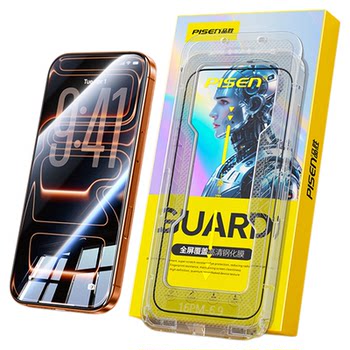 
[Countdown to the end of Double 11 in Li Jiaqi’s live broadcast room]