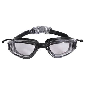 
Sanqi waterproof and anti-fog large frame leisure swimming goggles