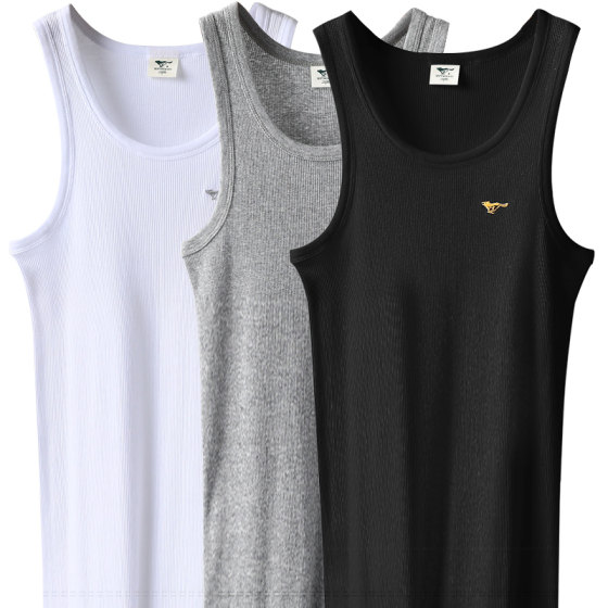 
Septwolves hurdle vest men's pure cotton fitness sports sweatshirt breathable sweat-absorbent muscle base sexy suspender underwear thin