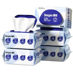 [Details and discounts] Deyou baby wipes, pure water wet wipes for baby's hands and mouth, thickened household large bag