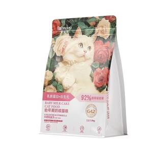 
Special cat food for kittens for 1-12 months during the weaning period. Nutritional calcium supplement to increase immunity. Small grain milk cake cat food.
