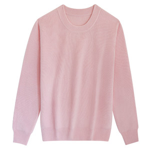 
Customized autumn and winter Hongye Yuntai blended cashmere sweaters, sweaters and culottes for men, women, elderly and children.