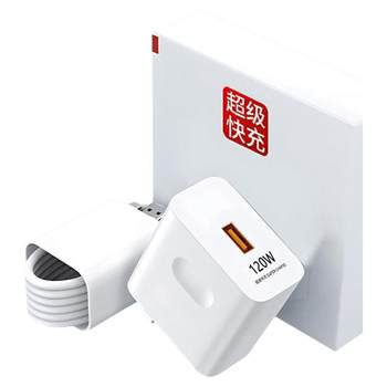 Hot -selling the first stand -out flash charge label dedicated