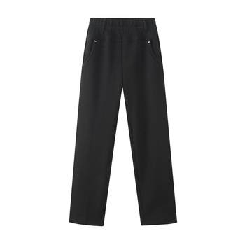 
Middle-aged and elderly mother's autumn straight casual pants