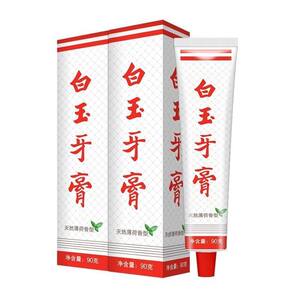 Genuine Meiqier BB cream nude makeup concealer strong, long -lasting moisturizing and isolation Student CC liquid liquid liquid liquid skin color