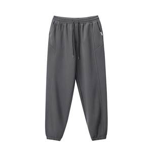 
Pull back men's pants spring and autumn 2026 new heavyweight sweatpants sweatpants leggings loose casual pants trousers