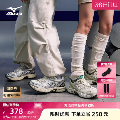 2026年2月26日更新【万能白菜价】的图片 第12张