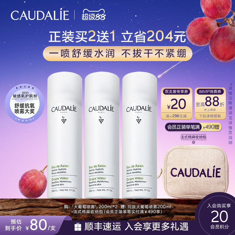 #剁主计划-上海#便宜大碗又好用：薏仁水的6种用法