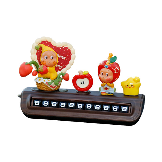 
Starman peach wood grain parking number plate moving car phone plate center console car ornaments moving car temporary parking number plate