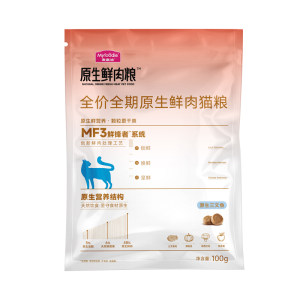 
McFoody cat food 10kg raw fresh meat flagship store genuine chicken salmon full-term general adult cat food