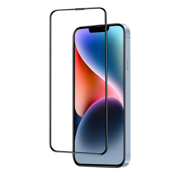 Suitable for Apple 14 series full screen covered with tempered film