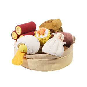 
Raisingwell Morning Tea Series Pet Enrichment Toys Cat and Dog Snacks Hidden Food Sniffing Pads Self-Enhancing Dog Toys