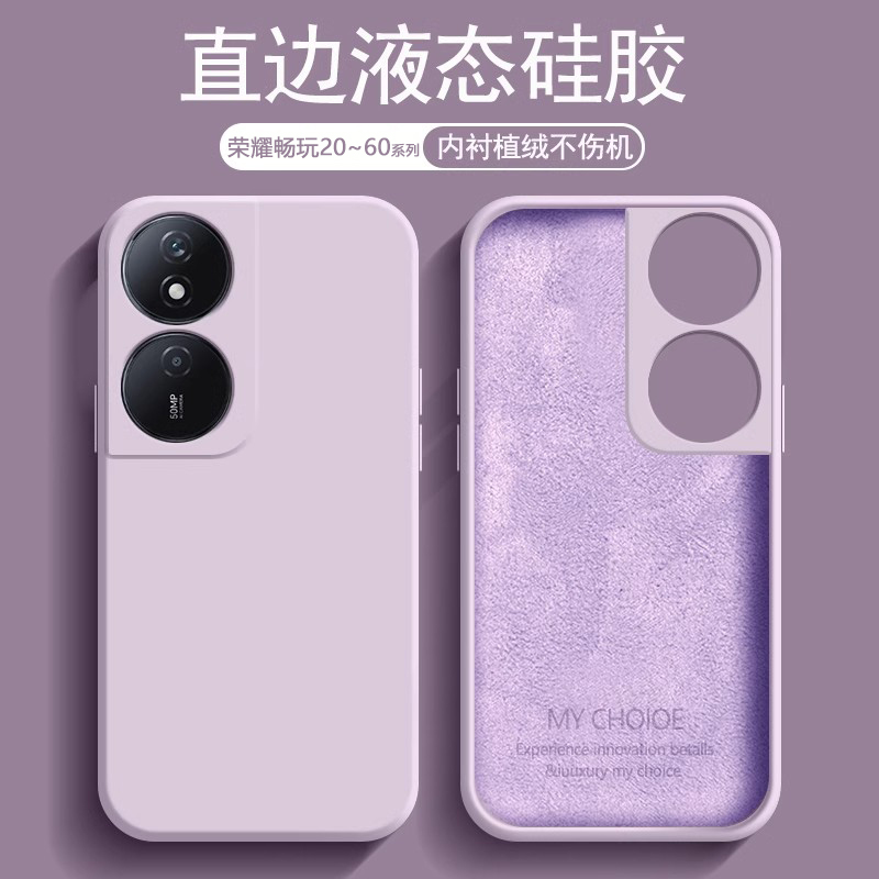 ҫ40Plusֻ50MҺ̬轺60Plus30MԼ20Pro¿20Aȫˤ40Cĥɰ40SŮ50ʵ25.14Ԫ,ۺ8.38/