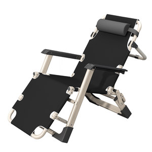 
Folding recliner, sitting and sleeping, nap bed, office lunch break artifact, home balcony single lazy leisure chair