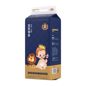 
Dudu Xia ultra-thin diaper cloth xl baby girl's special breathable pull-up pants newborn baby baby diaper large size