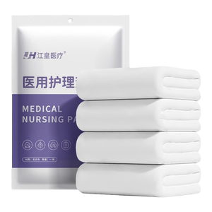 
Disposable bed sheets, quilt covers, pillow covers, medical quilt covers, travel four-piece bedding, hotel dirt care pads