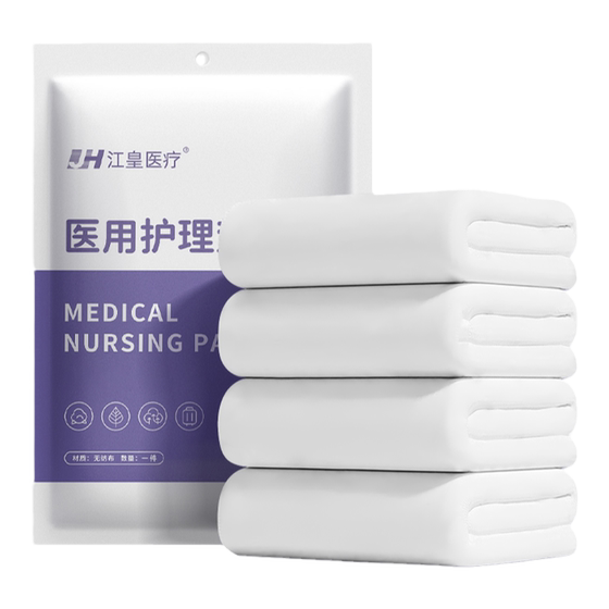 
Disposable bed sheets, quilt covers, pillow covers, medical quilt covers, travel four-piece bedding, hotel dirt care pads