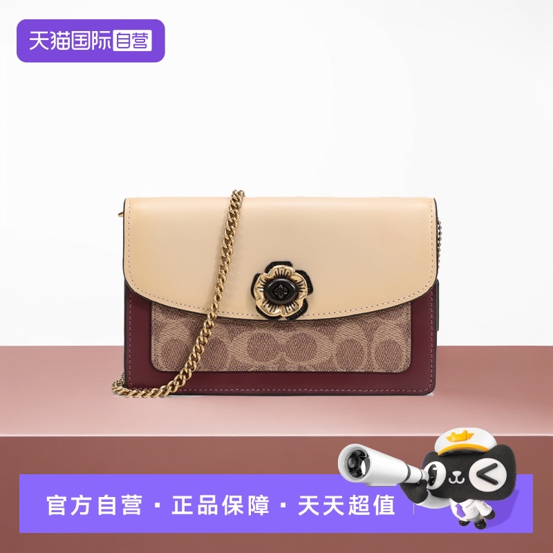ڲӪCOACH/ޢŮʿɽ軨СбŮС1149Ԫ