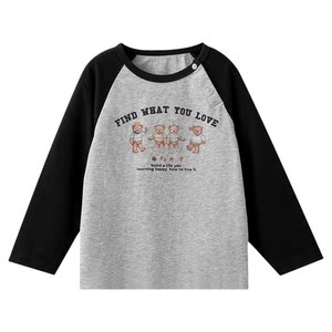 
Manxi children's clothing children's pure cotton long-sleeved 2026 new autumn and winter baby inner tops boys and girls base layer T-shirt