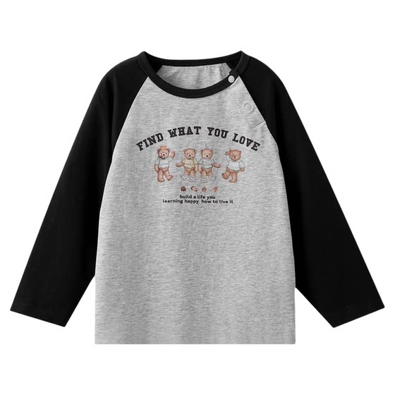 
Manxi children's clothing children's pure cotton long-sleeved 2026 new autumn and winter baby inner tops boys and girls base layer T-shirt