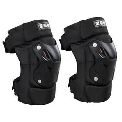 Star Qixia knee pad protective equipment official flagship store