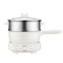 Supor electric wok household split design multi-functional high power 2.5L exquisite capacity non-stick electric hot pot