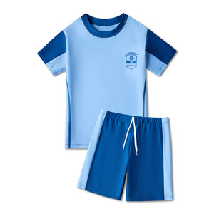 
Children's swimsuit boys' split swimsuit quick-drying medium and large children's boys 2026 new summer sun protection swimming trunks set