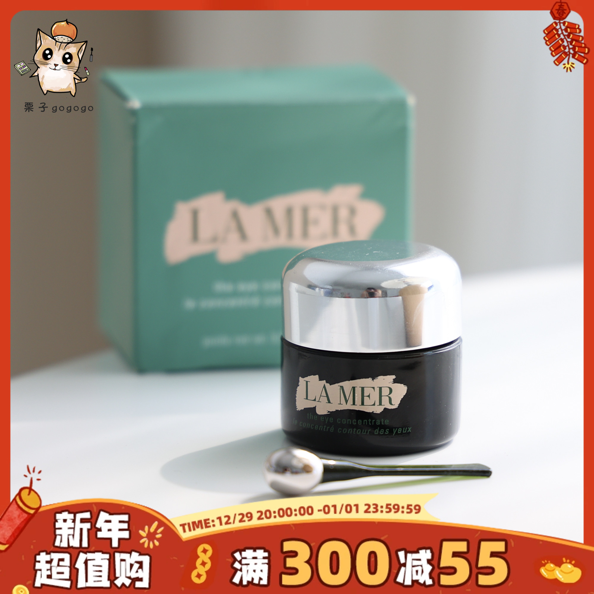 15ml ֮Ũ޻˪ 2349.99Ԫ3(783.33Ԫ/)