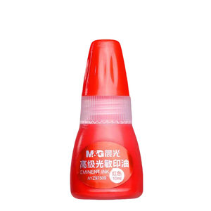 
Morning light photosensitive ink red seal official seal replenishment liquid large bottle stamp financial contract office supplies invoice signature seal with mimeograph pad special quick-drying ink pad mark is clear and not easy to spread