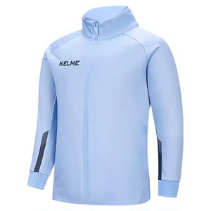 
KELME children's football training clothes for primary and secondary school students autumn and winter sports windbreaker knitted tops