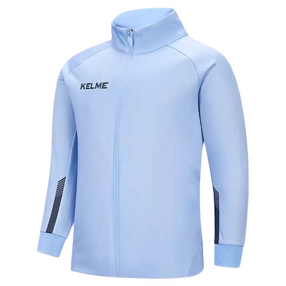 
KELME children's football training clothes for primary and secondary school students autumn and winter sports windbreaker knitted tops