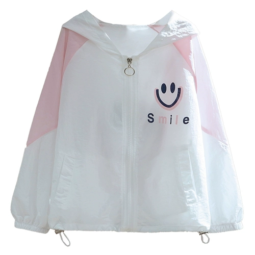 Детская шелковая тонкая одежда для защиты от солнца, дышащая летняя куртка, детская одежда