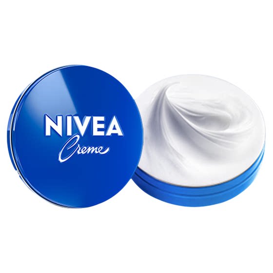 
[Same model as Sun Yingsha] Nivea Blue Jar Moisturizer One Jar Multi-purpose Cream Skin Care Moisturizing Dry Autumn and Winter