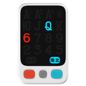 
Pudan electronic scoreboard K16 standard version Pudan club special discount gift ready stock