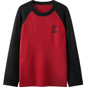 
Semir sweater men's 2025 spring velvet embroidered sweater New Year red loose contrast splicing pullover sweater