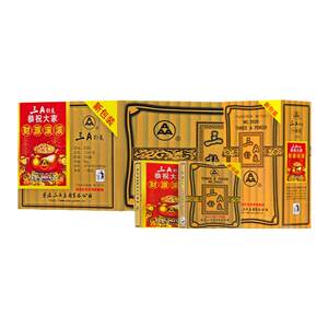
Three A poker card genuine flagship store whole box 100 pairs wholesale thickened high-end large font paper egg 3a2020