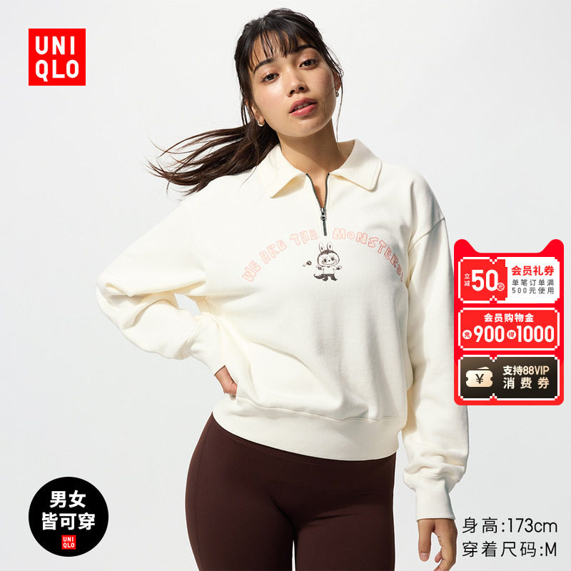 ���¿�Ůװ��Ůͬ������UT�������ذ��������³����˶���479963