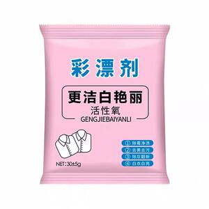 
Color bleaching agent, clothing stain removal, bacteria removal, stain removal and yellowing bleach